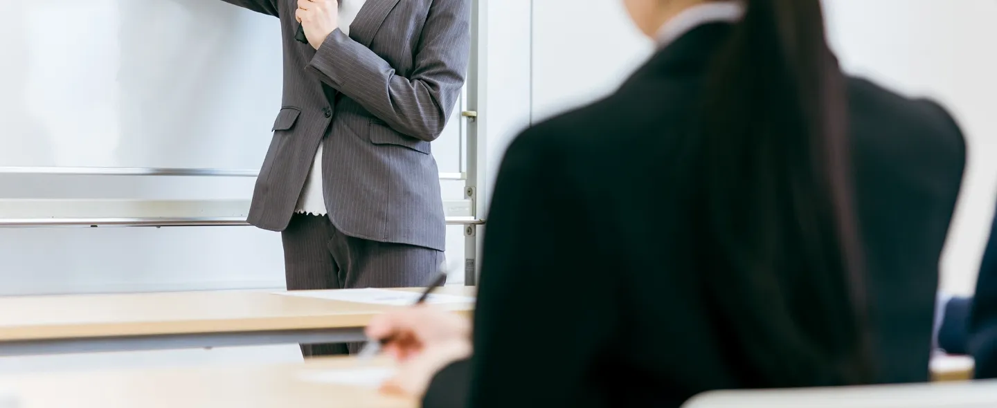 企業内研修(オンサイトセミナー)